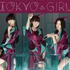 Perfume の新曲 TOKYO GIRL 歌詞