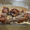 たこ焼き