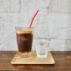 京成立石の「YAZAWA COFFEE ROASTERS」でエスプレッソトニック。