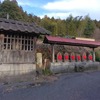 年の瀬のお寺の風景