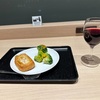 過酷な地中海旅　その2 Nearmeと羽田空港サクララウンジ