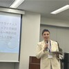 ウクライナ人の就職支援・第2回ソロミヤ会講演