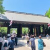 靖國神社⛩遊就館　✍️五月四日journal