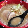 ラーメン海鳴 中洲店｜東京では味わえない！とろりと濃厚魚介豚骨
