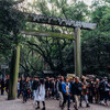 【年末年始の風景】熱田神宮に行ってきた