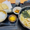 稲沢のおすすめスポット「うどん屋編」