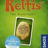 ボードゲーム　ケルトカード (Keltis： Das Kartenspiel) [日本語訳付き]を持っている人に  大至急読んで欲しい記事