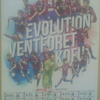 EVOLUTION VENTFORET KOFU