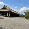 京都プチ旅行【三十三間堂→渉成園→東本願寺→西本願寺】