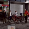 1月1日【ボーイ隊】２０２６年初日の出サイクリング