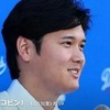 大谷翔平のペットの名前はデコピン！