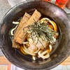 ひさご（浅草橋）きつねうどん＋おろし