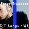 Pxrge Trxxxper - REVENGE (THE FIRST TAKE version) リリック書き起こし