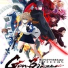 『魔法少女リリカルなのは』完全新作TVアニメ始動！新ビジュアル解禁にファン歓喜…これは本気の“なのは復活”だ