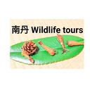 体験する価値から森づくりまで/南丹wildlifetours/