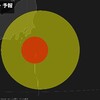 🌀夜だるま台風情報❗7号