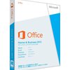 Windows RTとWindows Phoneを隔てるMicrosoft Officeの高い壁