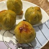 息子に無視されながらスイートポテトを作った