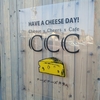 Cheese Cheers Cafe（チーズチーズカフェ）