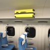東海道・山陽新幹線（N700A）にスーツケースを載せる