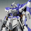 逆シャア Robot魂 Side Ms サイコ ドーガ サイコ ギラ ドーガ 可動フィギュア バンダイ より年9月発売予定 人気フィギュア安値で予約 トイゲット Blog 逆シャア Robot魂 Side Ms サイコ ドーガ サイコ ギラ ドーガ 可動フィギュア バンダイ より年9月発売予定 人気フィギュア安値で予約 トイゲット Blog