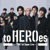 「to HEROes 〜TOBE 1st Super Live（TOBEライブ）」感想〜ちびっこの件・TOBEとAmazonの今後の可能性