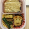 お弁当　第五回　４．１０ 初おにぎり