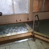 下部温泉 元湯 橋本屋へ
