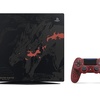 モンスターハンターワールド（MHW）PS4pro同梱版「CUHJ-10020」が売り切れ！在庫はどこ？