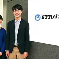 エヌ ティ ティ レゾナントとは ウェブの人気 最新記事を集めました はてな エヌ ティ ティ レゾナントとは ウェブの人気 最新記事を集めました はてな