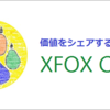 トークンを使ったプロジェクトの紹介＋トークン画像登録の方法　最近独自トークンが国内でも盛り上がってきてます！