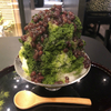 浅草いづ美で宇治金時（浅草）