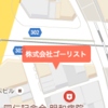 angular-google-mapsとカスタムオーバーレイでDOMをマーカーっぽく使う