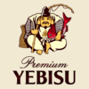 ビールはやっぱ麦芽１００％でしょ