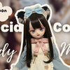 コーデ帳#5　メイド服コーデでドールとアフタヌーンティー