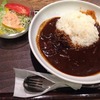 モスカフェ 銀座ナイン店｜意外と黒カリーが本格的