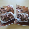 セブンイレブン しみこみチョコラスク