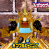 【テレマガオリジナル特別ふろく】 トランスフォーマー FANBOOK2024 (講談社 Mook テレビマガジン) コアクラス バンブルビー シャイニングサンダーVer. レビュー