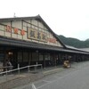 三重県で唯一！温泉施設がある道の駅・飯高駅～車中泊にもおすすめです～