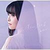僕だけに見える星とトクベツ～麻倉もも27歳の誕生日～