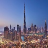 ドバイ国際博覧会 Expo 2020 Dubai　｜期間2021年10月1日から2022年3月31日　テーマ「心を繋いで、未来を創る」