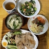 早いうちにどうにかしなければ