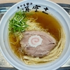 千葉 都賀 らー麺専科「海空土」 醤油らーめん