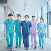 韓国ドラマ「 賢い医師生活 」