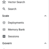Google Cloud Next ‘26 AI エージェント中心にキャッチアップするぞ！メモ