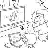 ＶＦＲ書いてみました♪