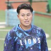 ✨燦デー🦁ライオンズ🦁何と四位❗️
