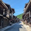 【長野旅】AIに聞いた朝旅！奈良井宿を独り占めした自由な2時間