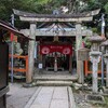 １０月稲荷山参拝その２