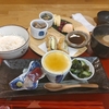 茶房松緒（文京区湯島）の昼膳